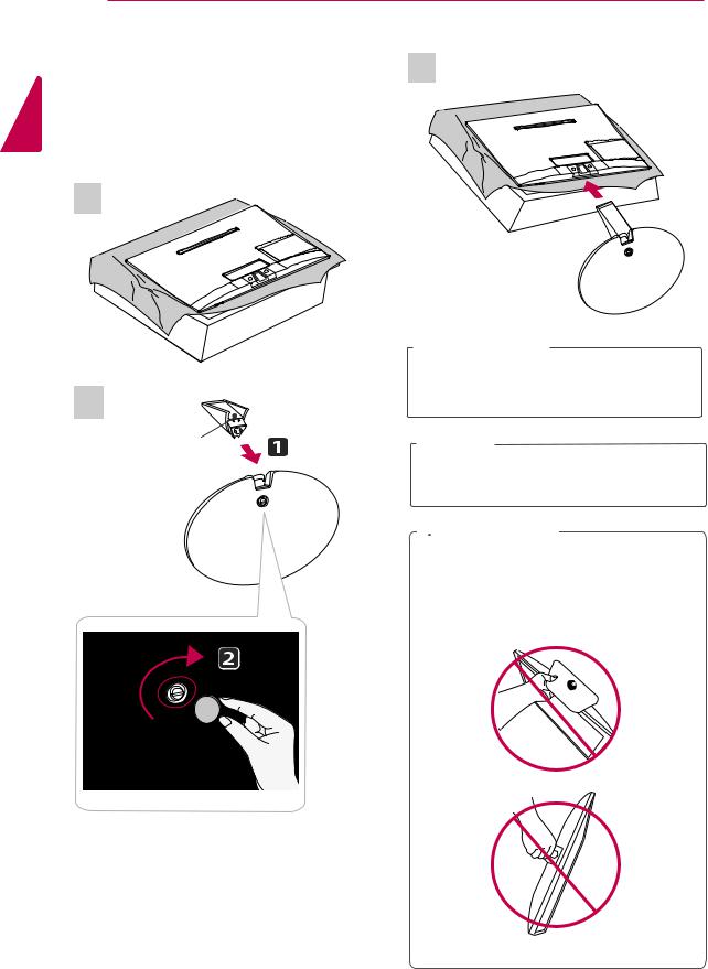 LG 19MT43D-PU Owner's Manual