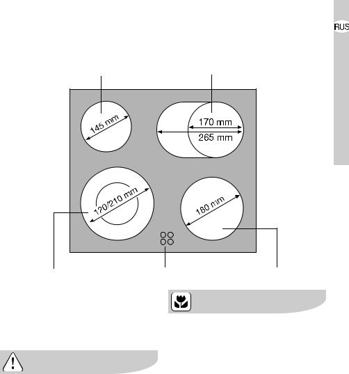 AEG EHC60060U User Manual