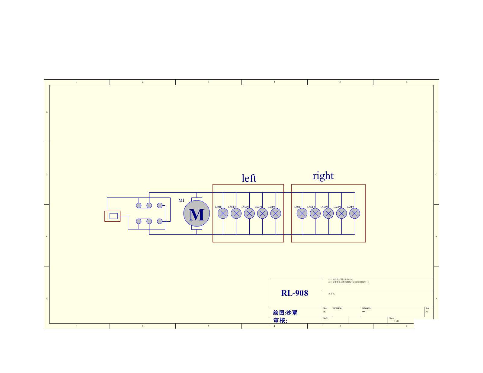 Vitek RL-908 Circuit diagrams