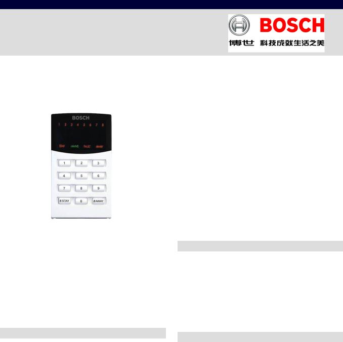 BOSCH CP508W User Manual