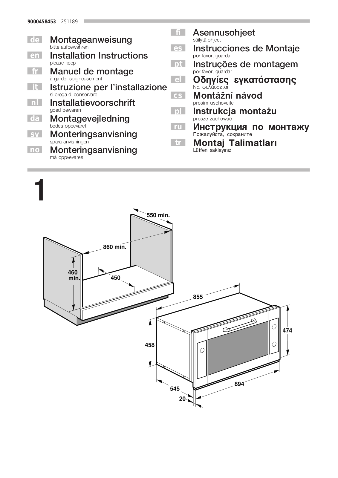 SIEMENS HB953R50 User Manual