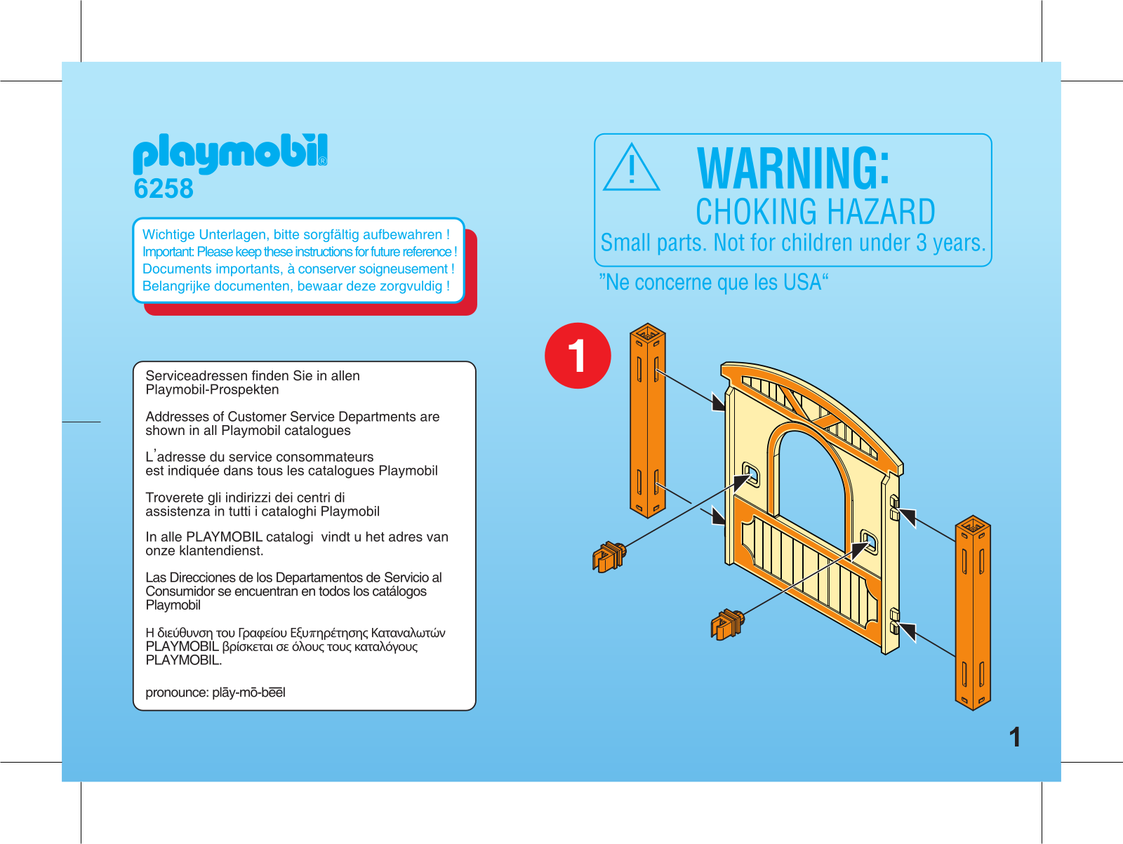 Playmobil 6258 Instructions