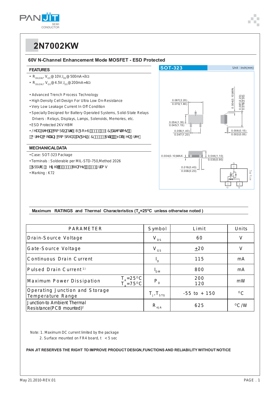 Panjit 2N7002KW Schematic