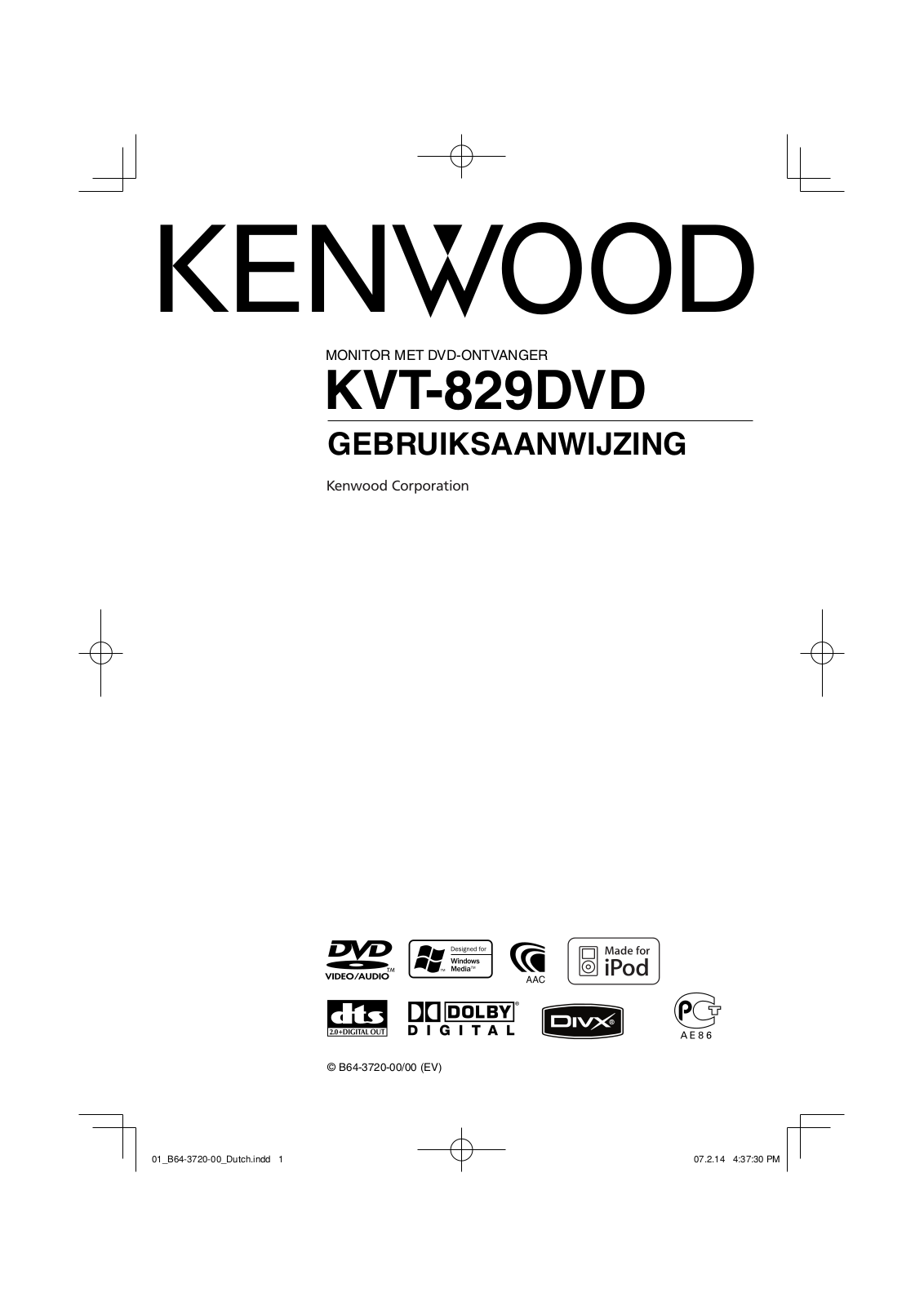 Kenwood KVT-829DVD User Manual