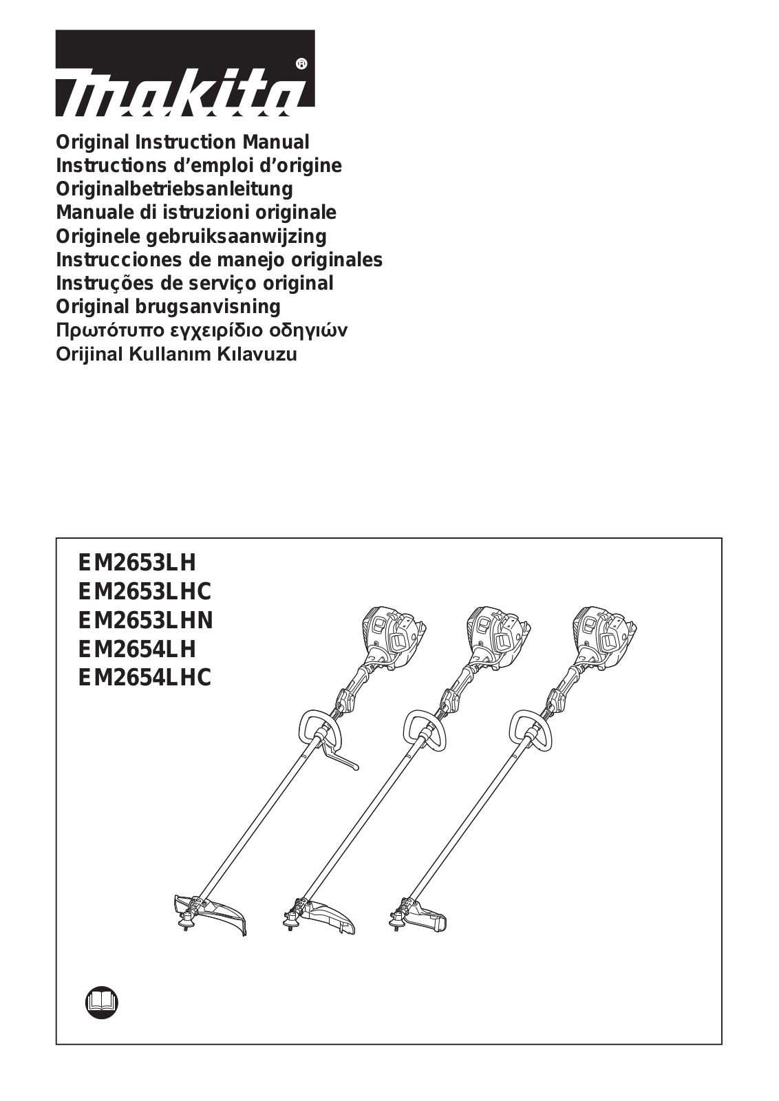 Makita EM2654LH User Manual