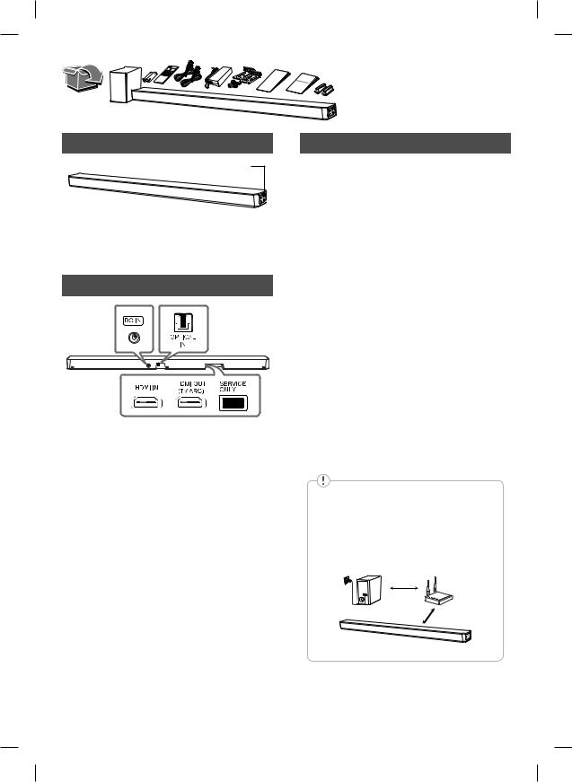 LG SL5Y User guide