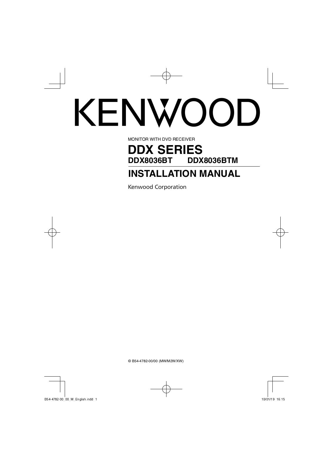 Kenwood DDX8036BTM, DDX8036BT User Manual