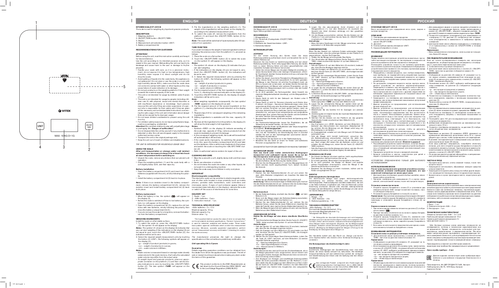 Vitek VT-2415 B User Manual