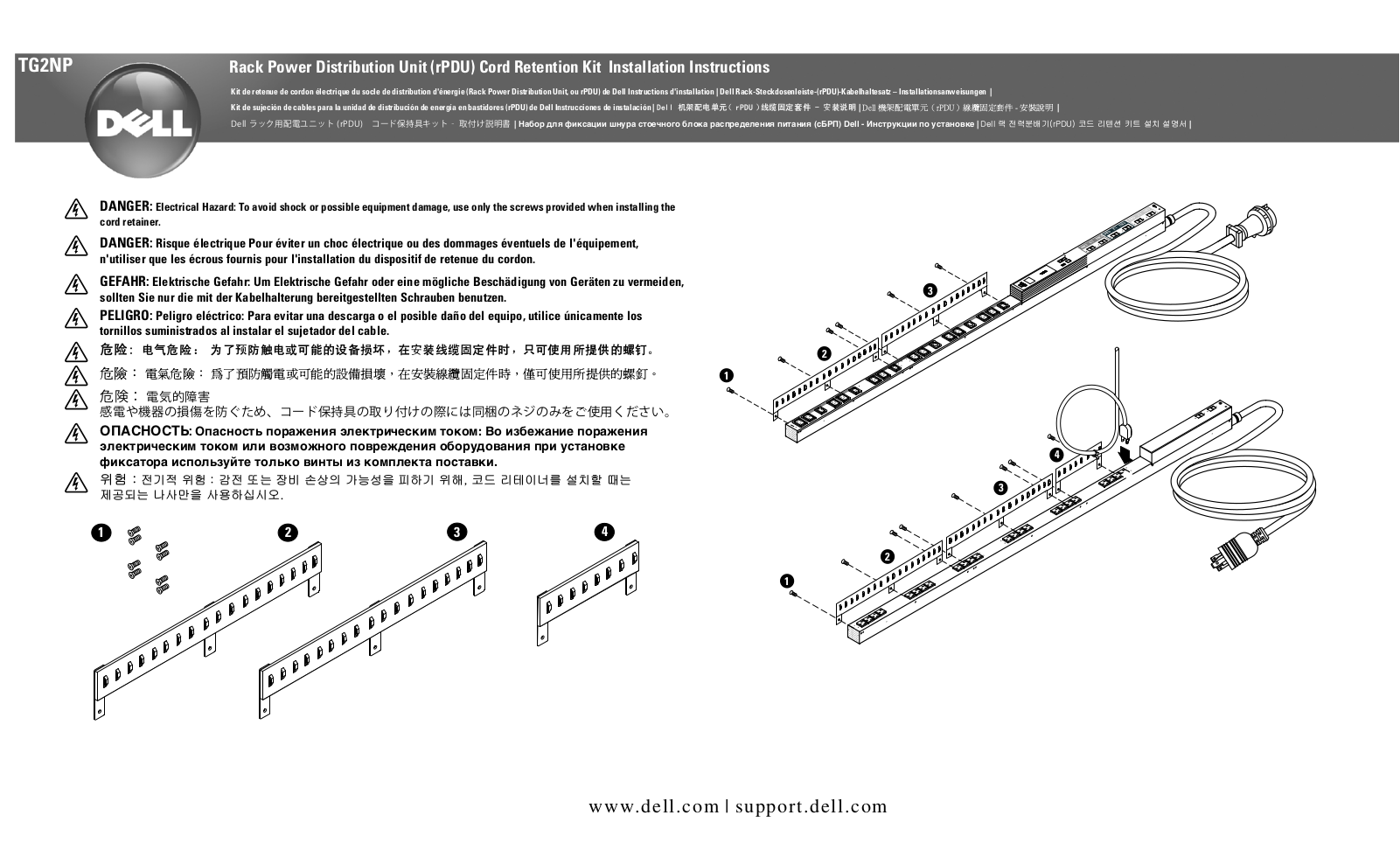 Dell TG2NP Installation Instructions