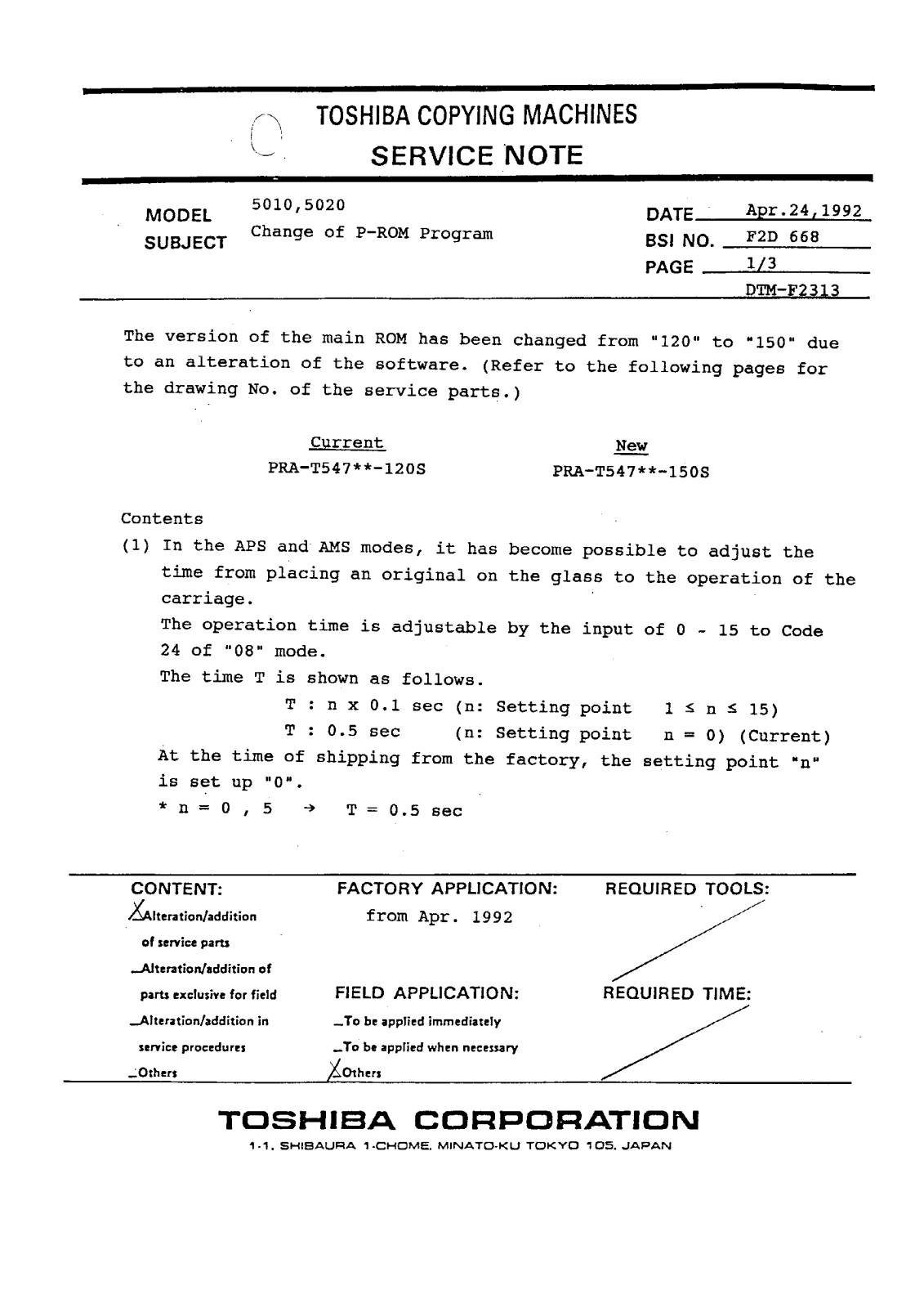 Toshiba f2d668 Service Note