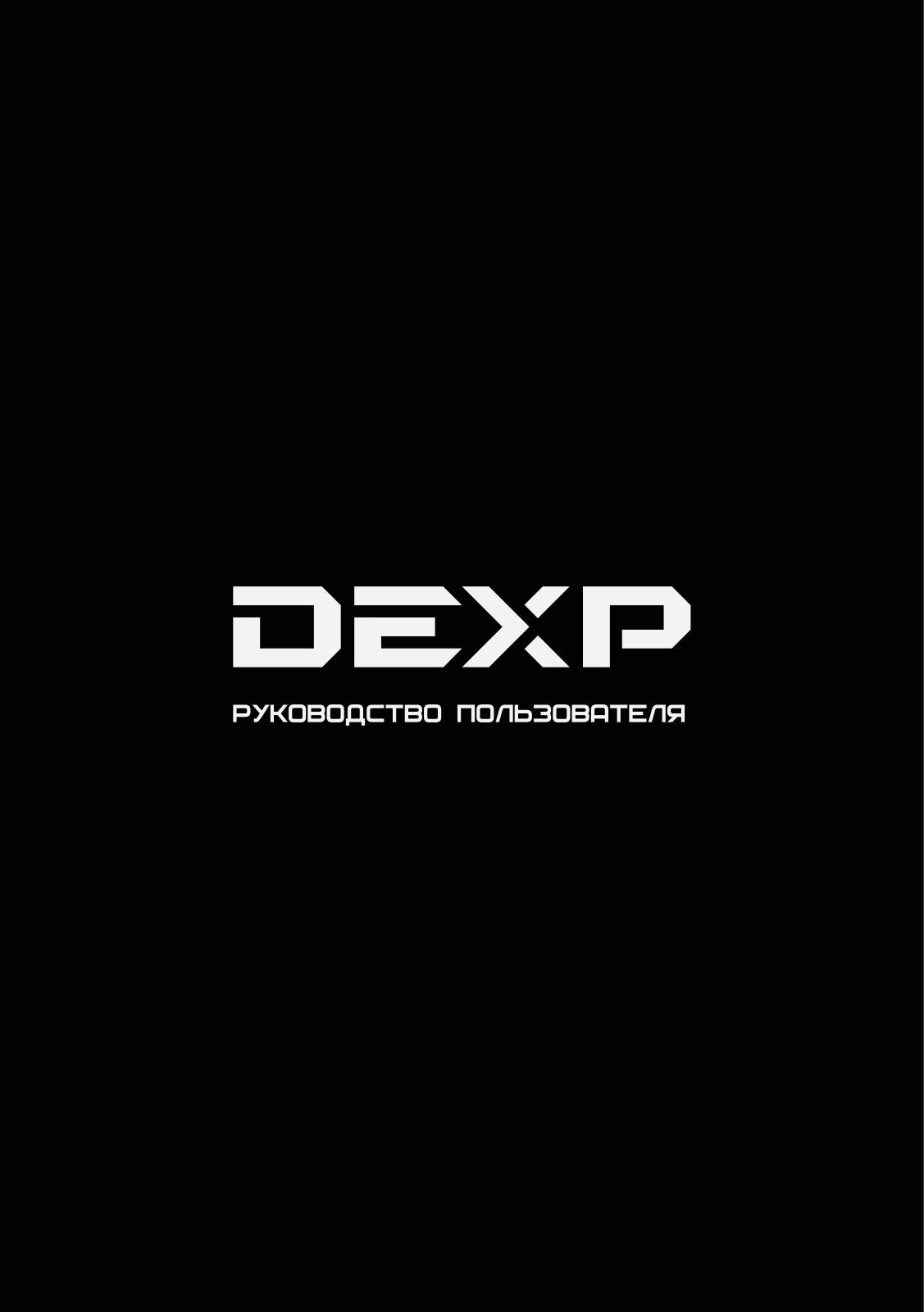 DEXP F24B7100EE User manual