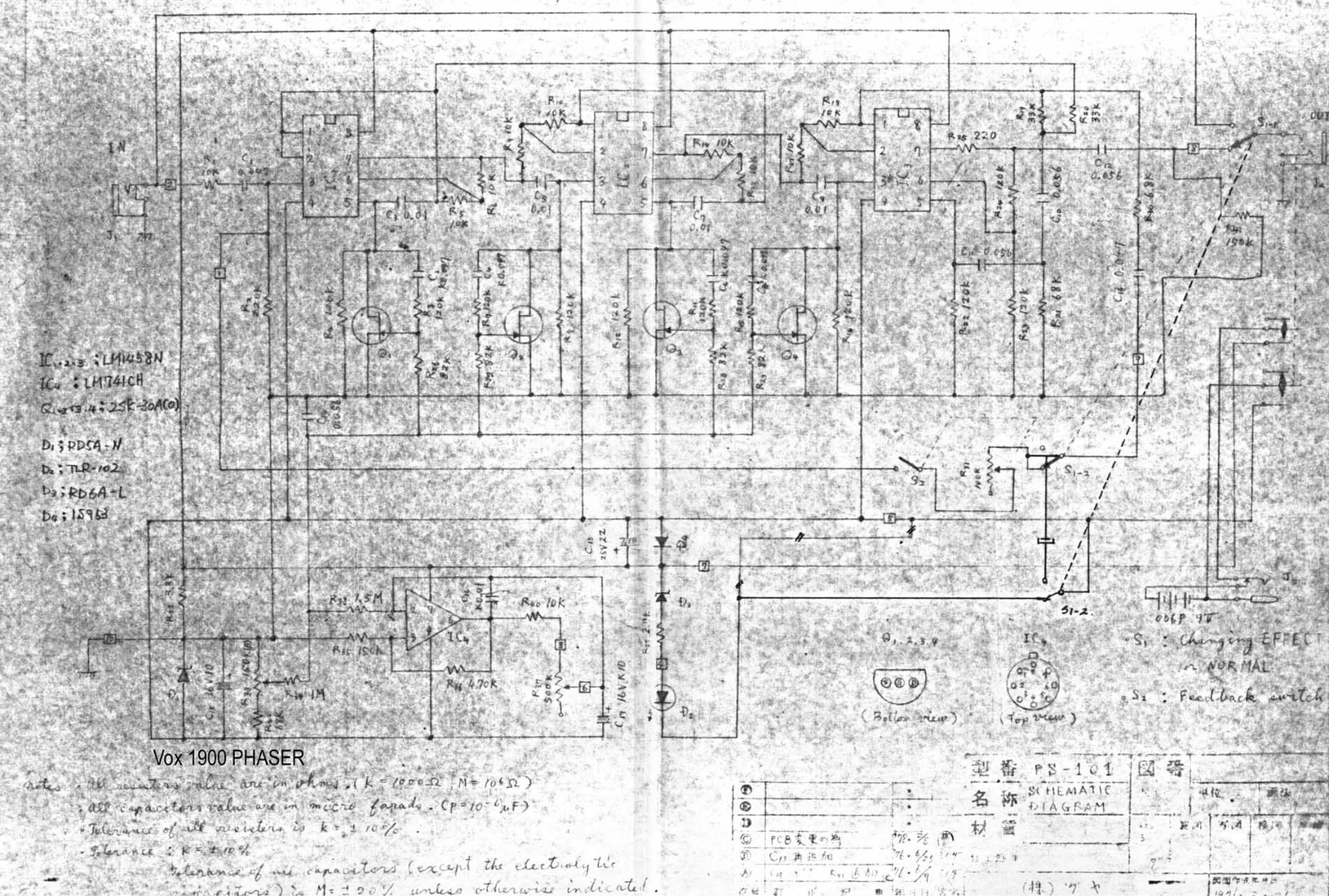 Vox 1900 schematic