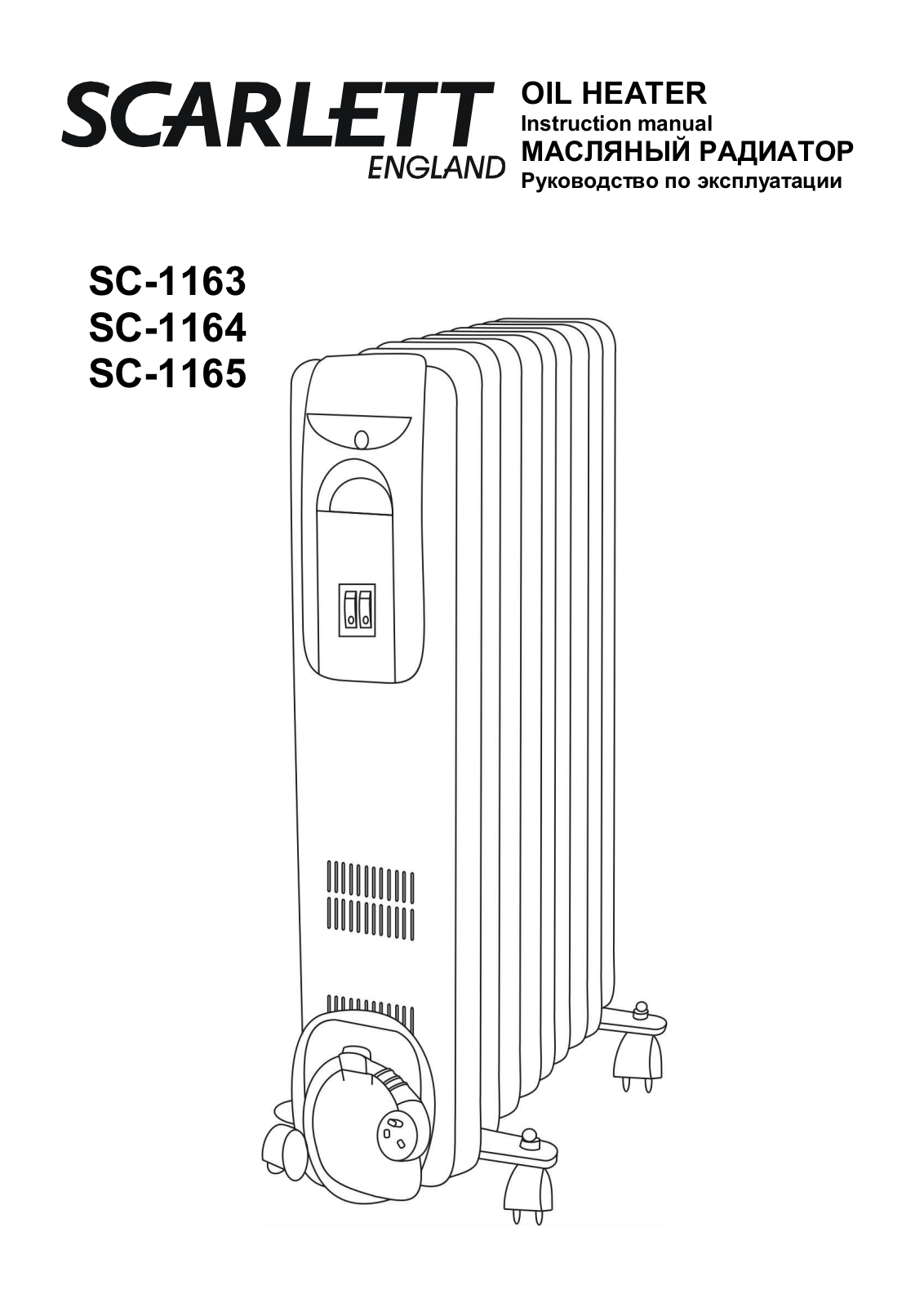 Scarlett SC-1163 User manual