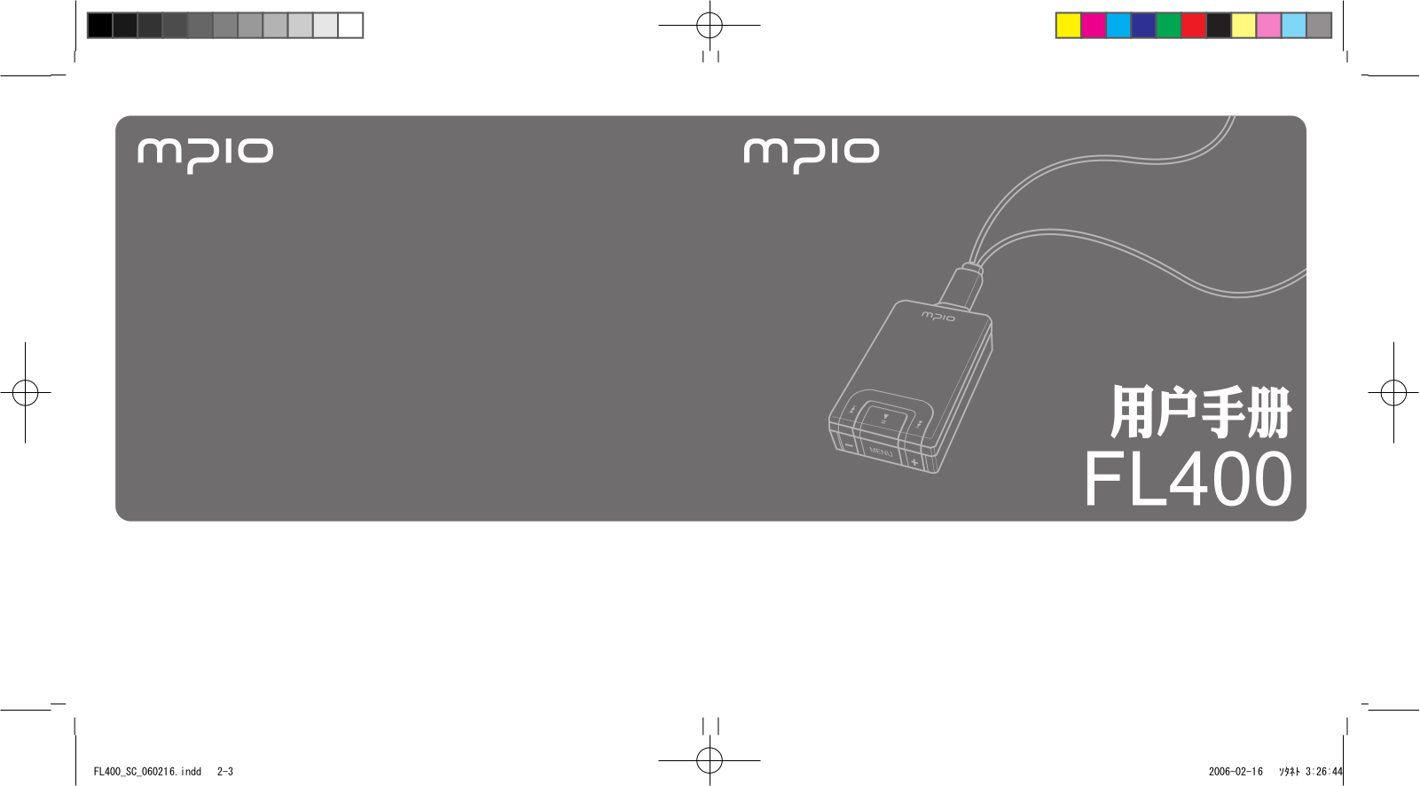 MPIO FL400 User Manual