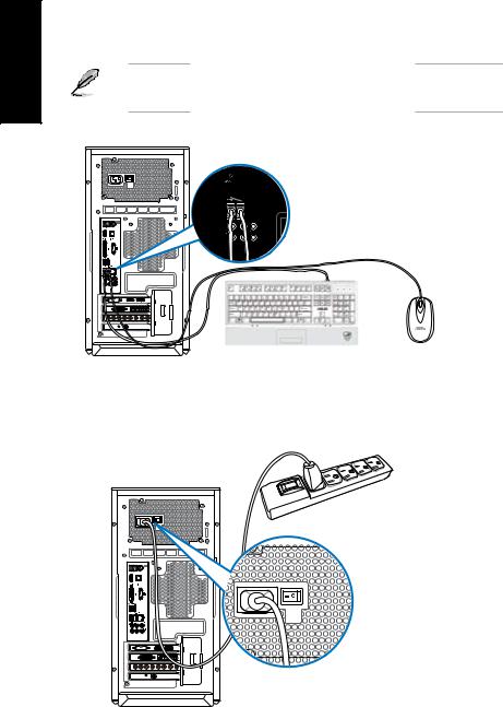 Asus G30AB User Manual