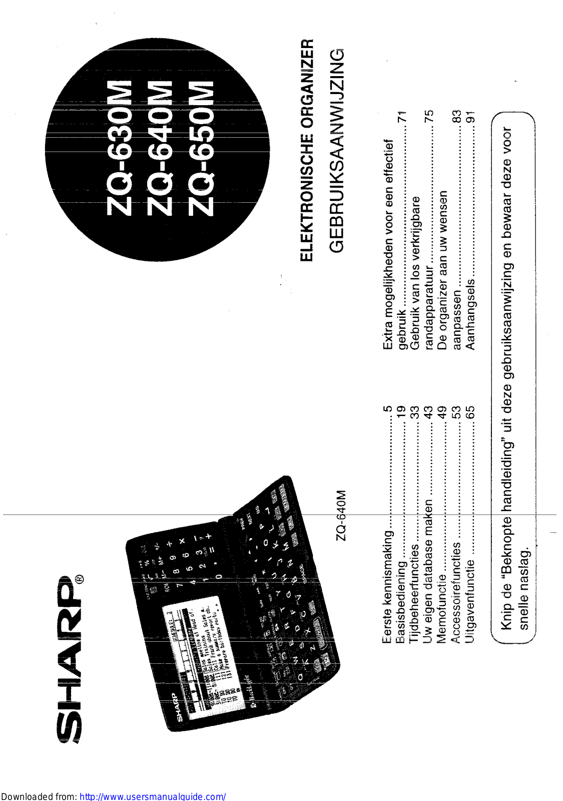 SHARP ZQ-630M/640M/650M User Manual