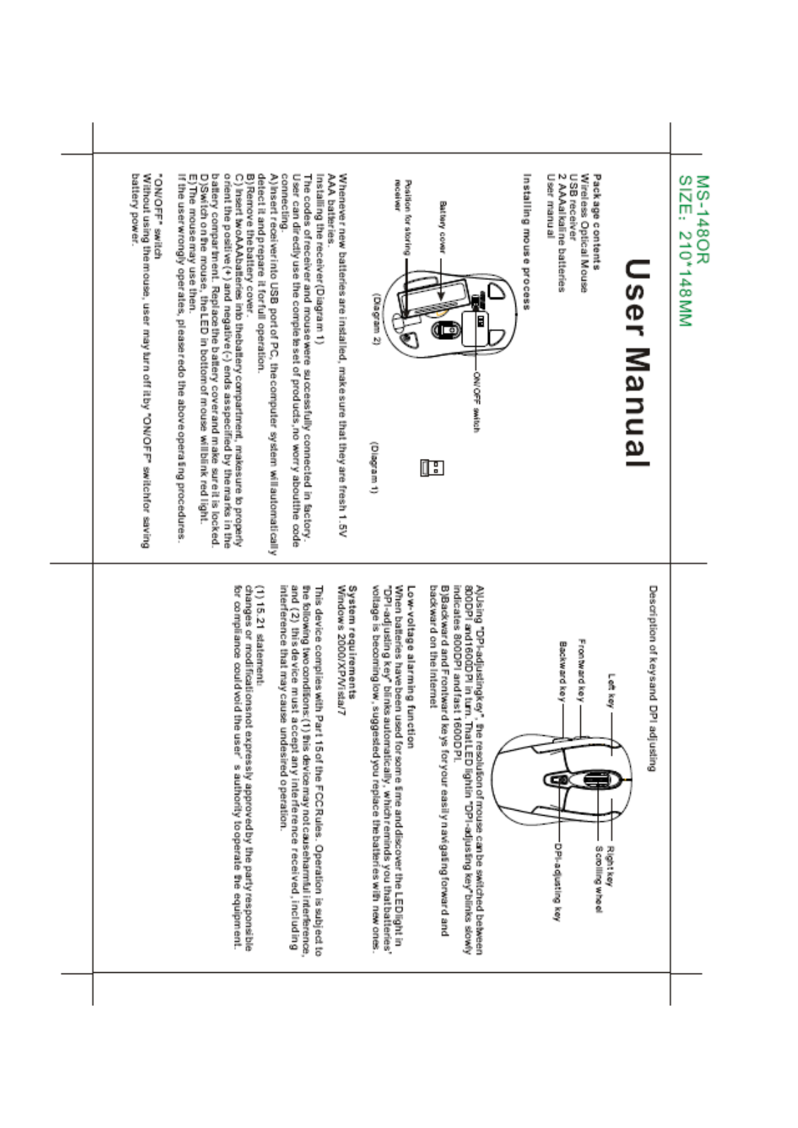 Dongguan Newmen Electronics Technology MS148OR 2 User Manual