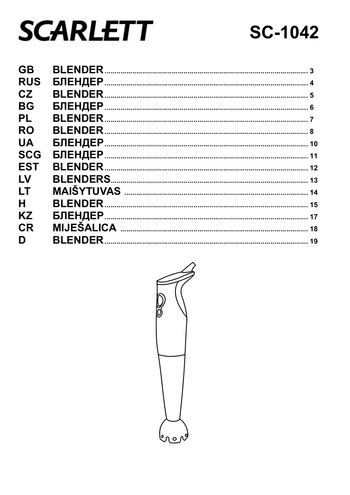 Scarlett SC-1042 User manual