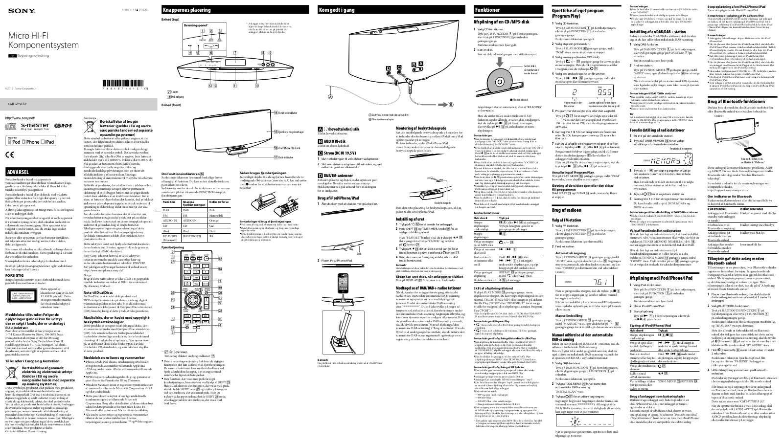 Sony CMT-V75BTiP User Manual