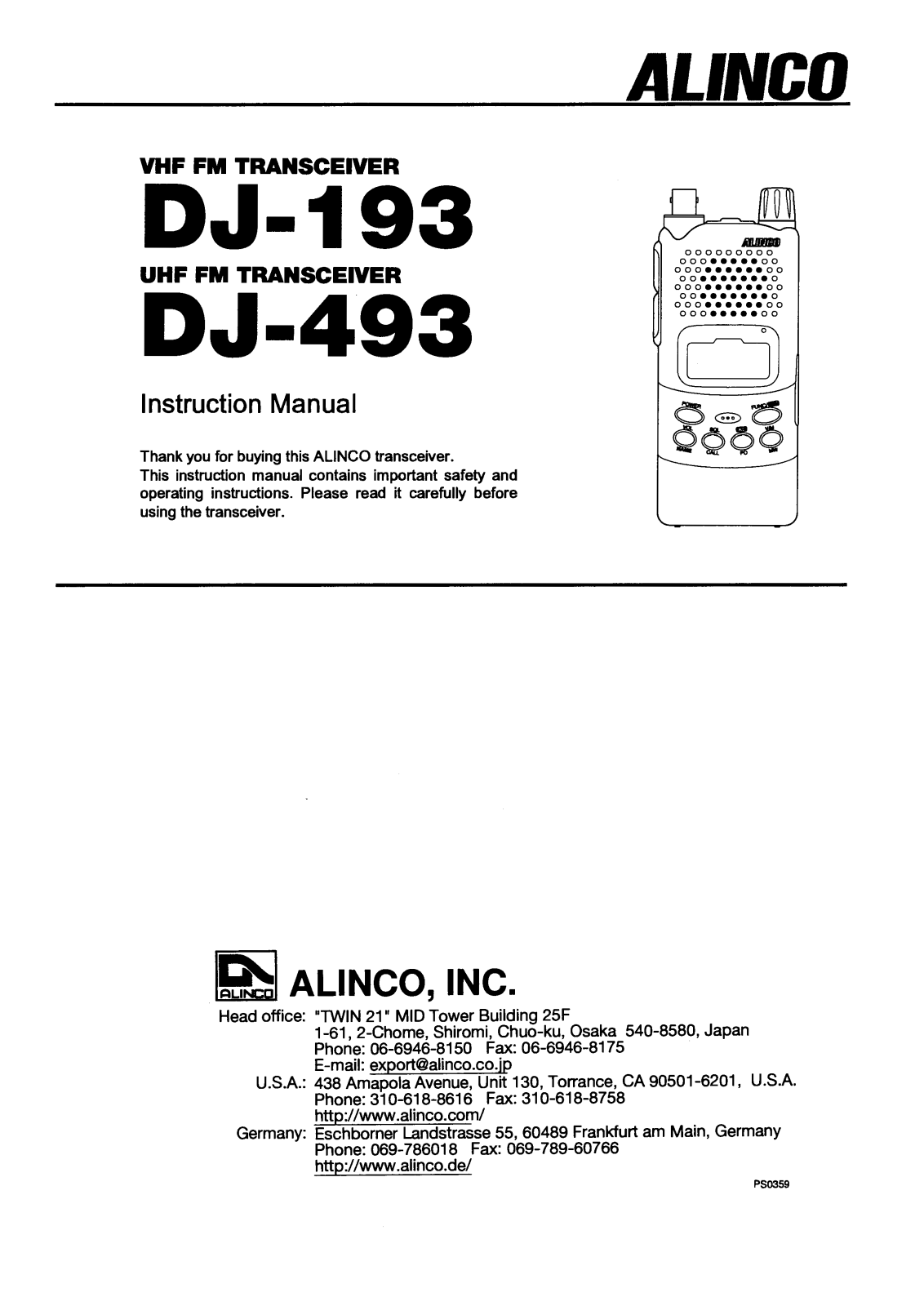 Alinco DJ-493, DJ-193 User Manual