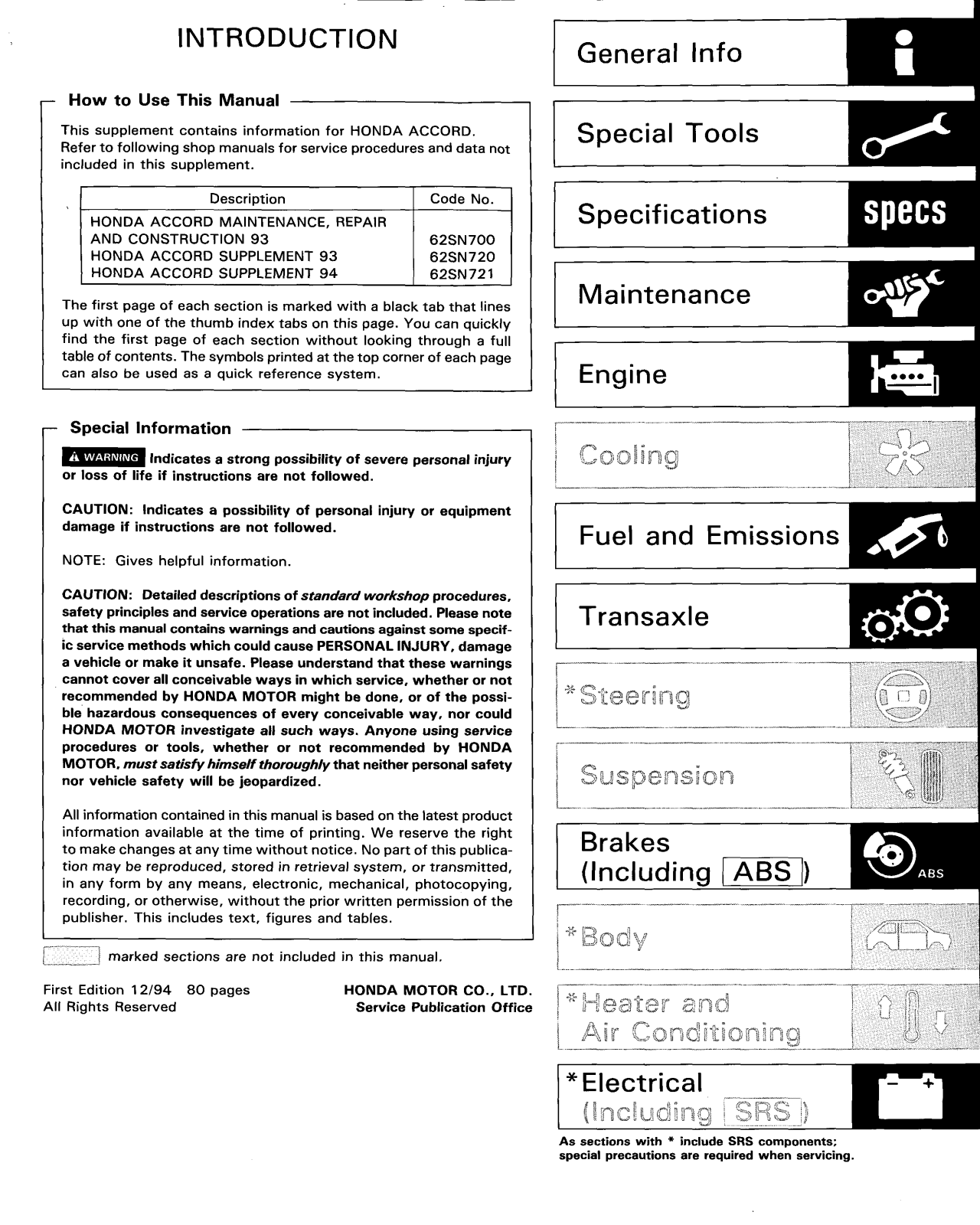 Honda Accord 1994 1995 User Manual