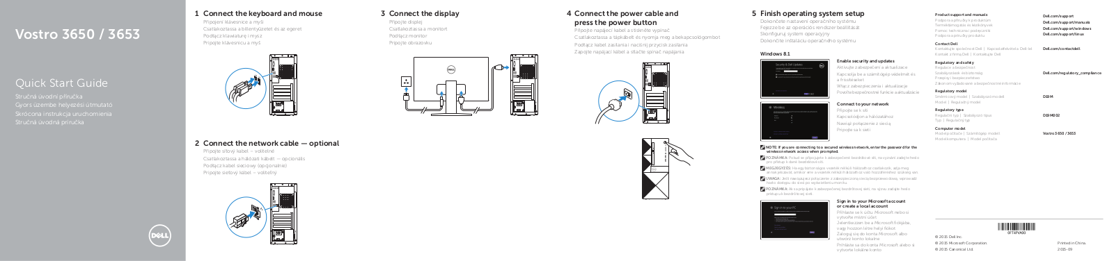 Dell Vostro 3653 User Manual