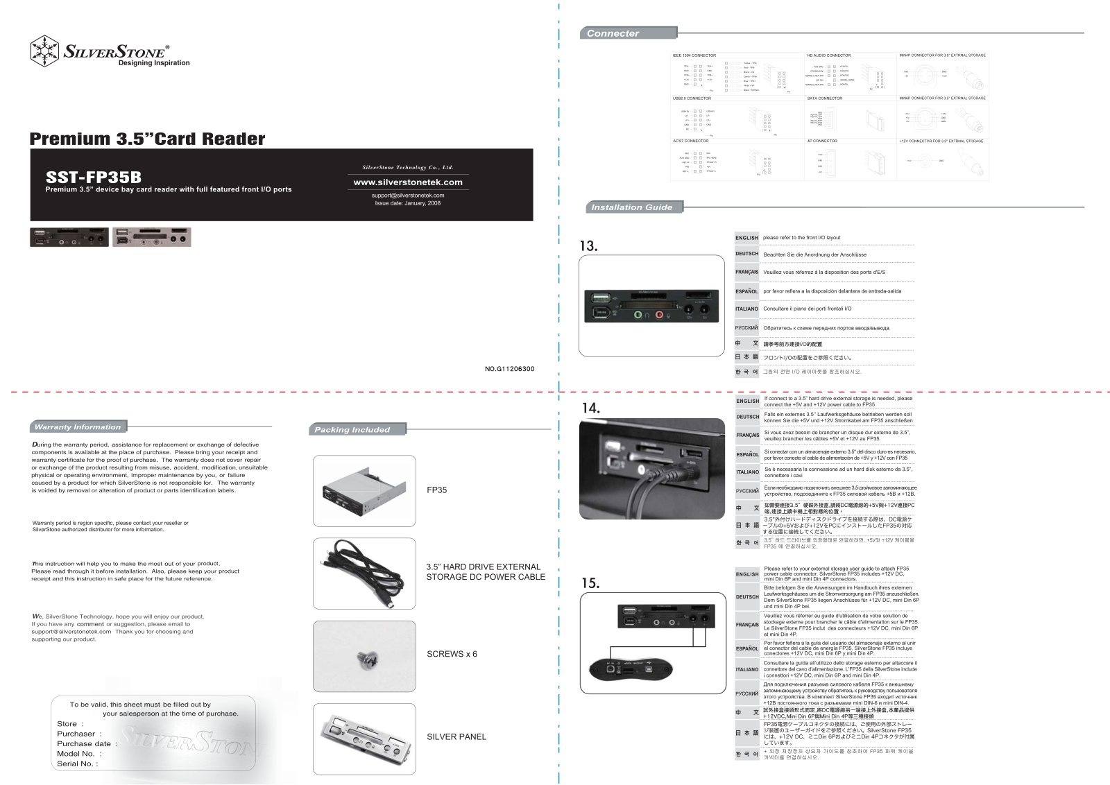 SilverStone SST-FP35 User Manual