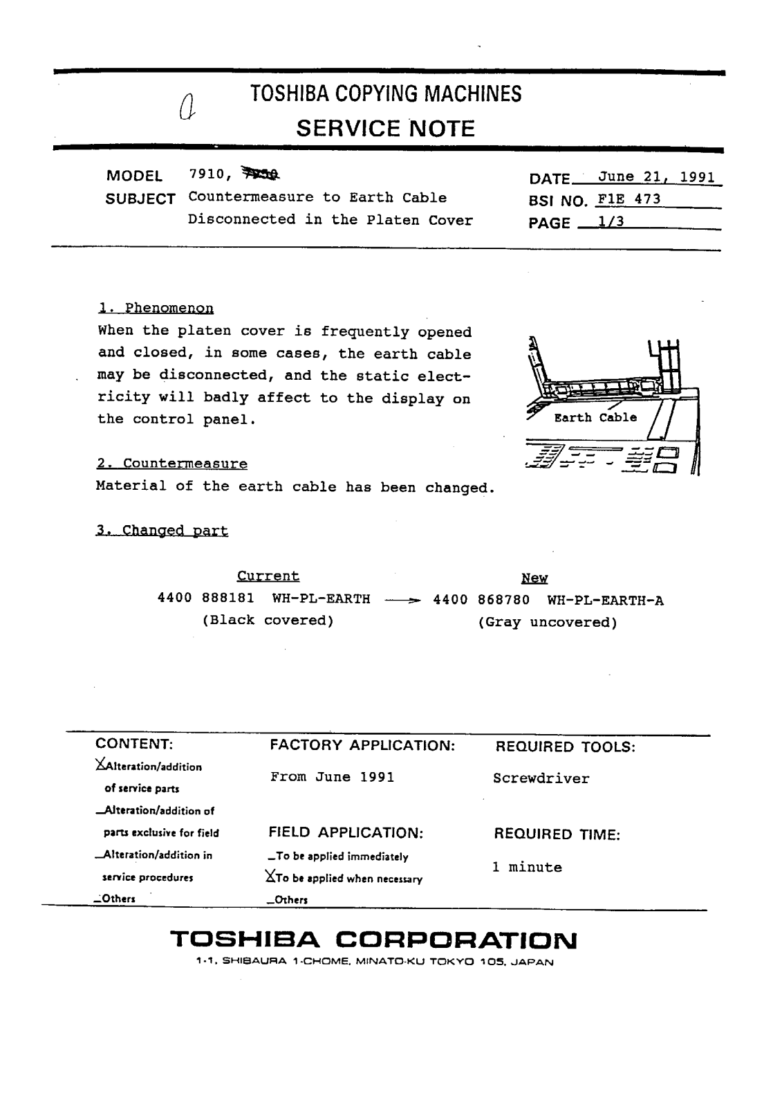 Toshiba f1e473 Service Note