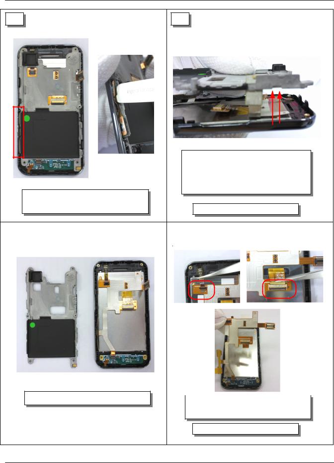 Samsung SGH-S5230, GT-S5230 Disassembly & Reassembly
