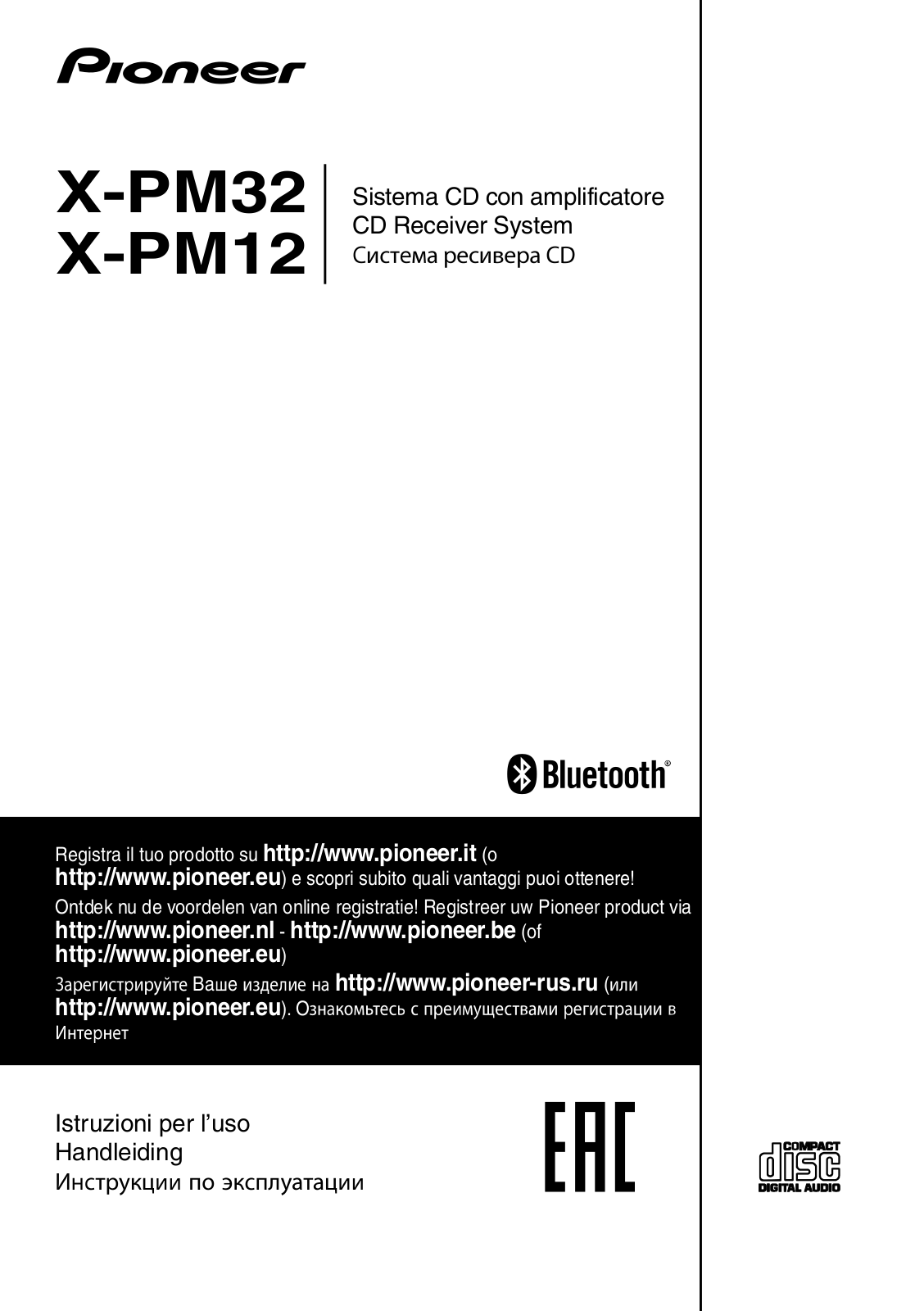 Pioneer X-PM12 User Manual