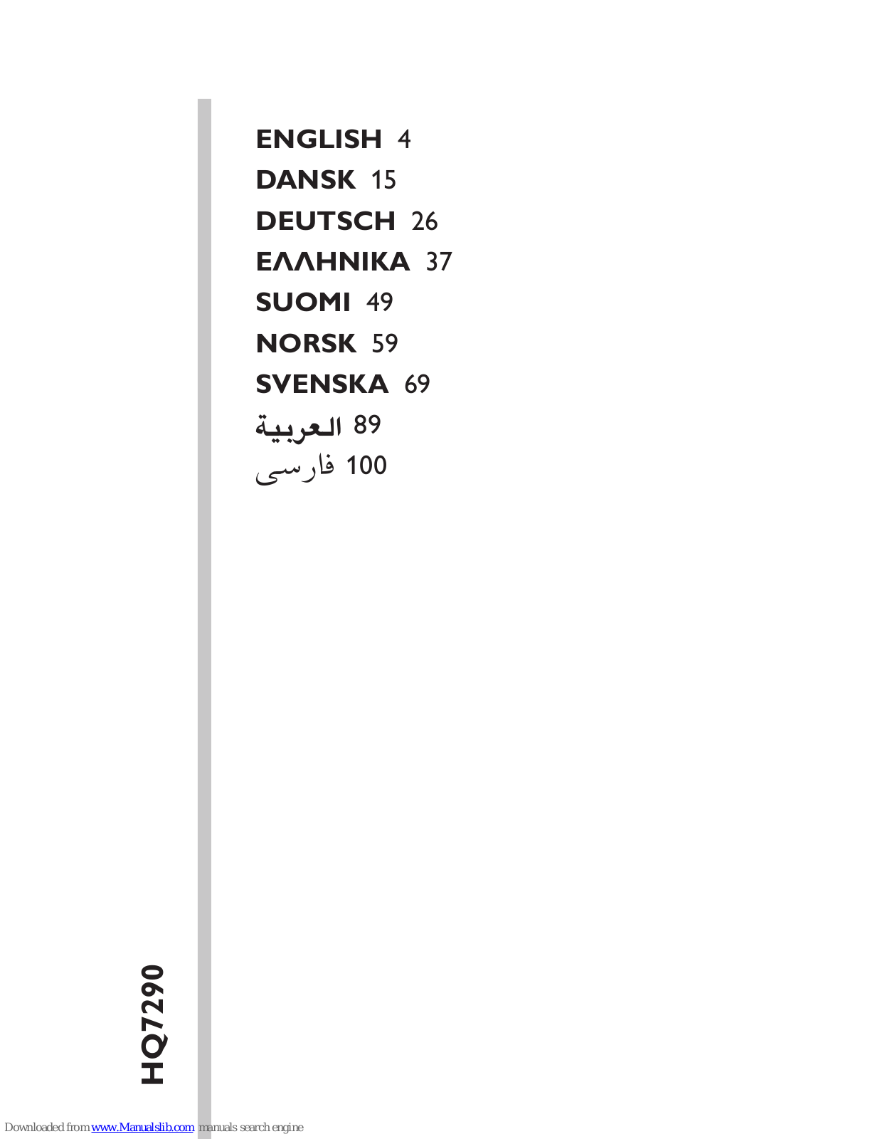 Philips HQ7290/27, HQ7290/25, HQ7290/16, HQ7290/17, HQ7290 User Manual