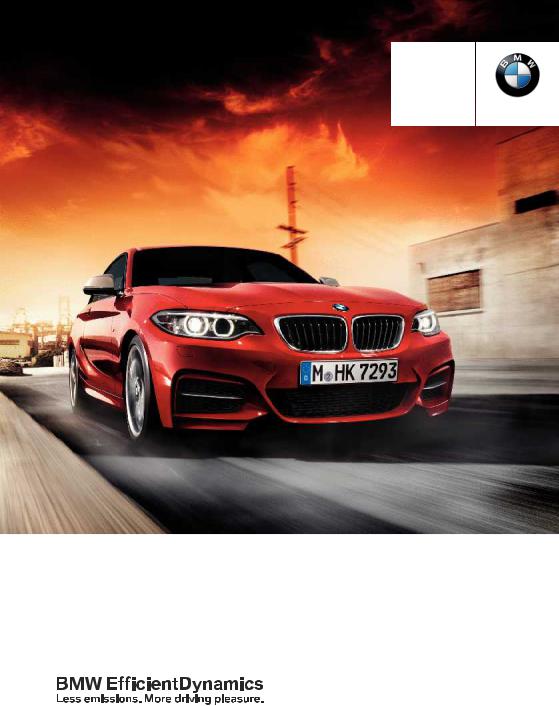 BMW 228i Coupe 2016, 228i xDrive Coupe 2016 Owner's Manual