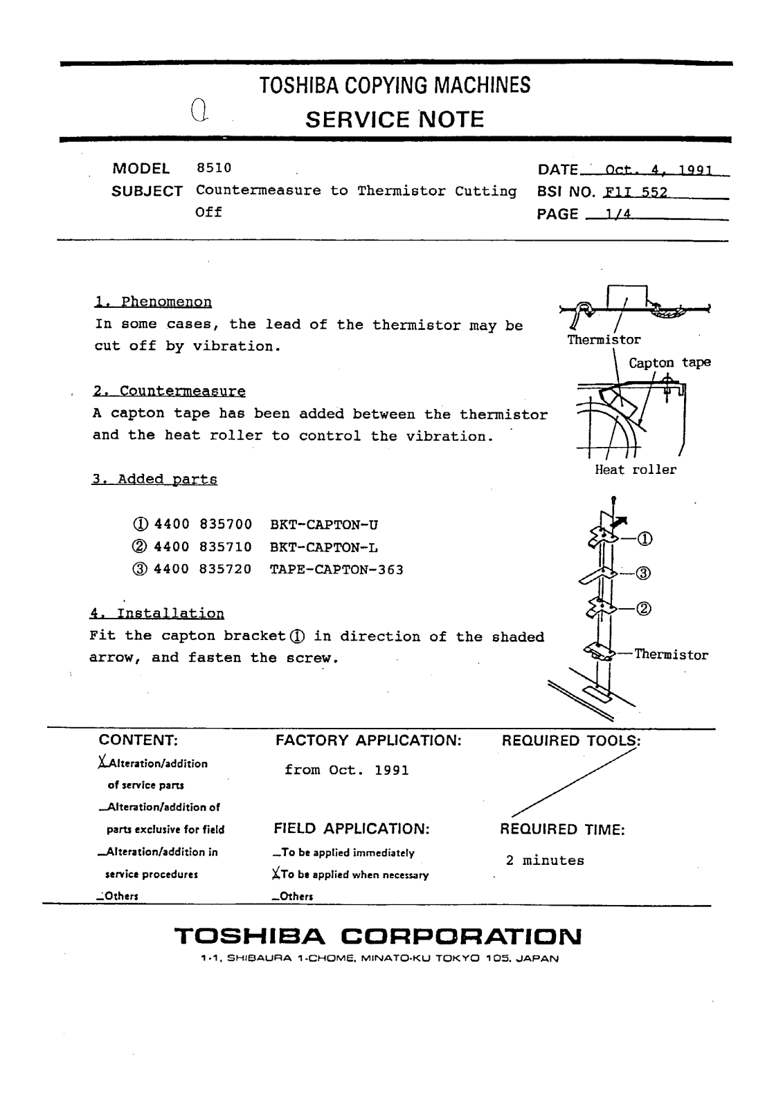 Toshiba f1i552 Service Note