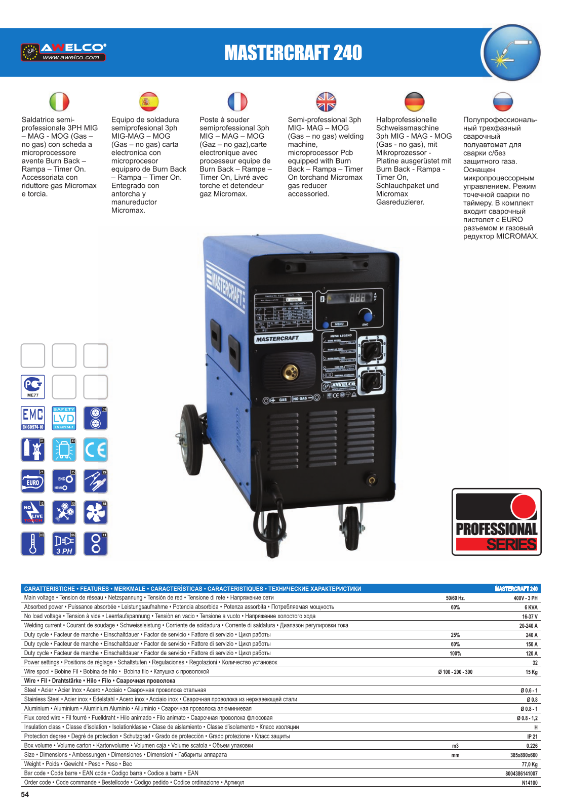 Awelco MASTERCRAFT 240 User Manual