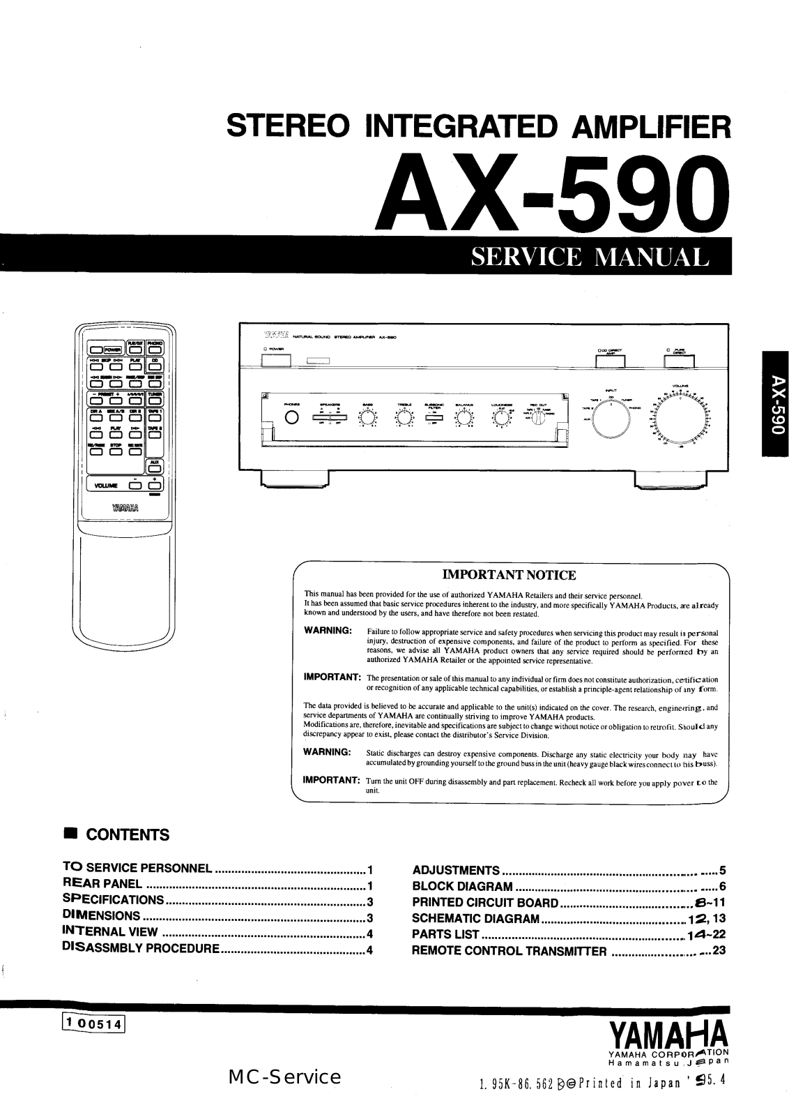 Yamaha AX-590 Service Manual