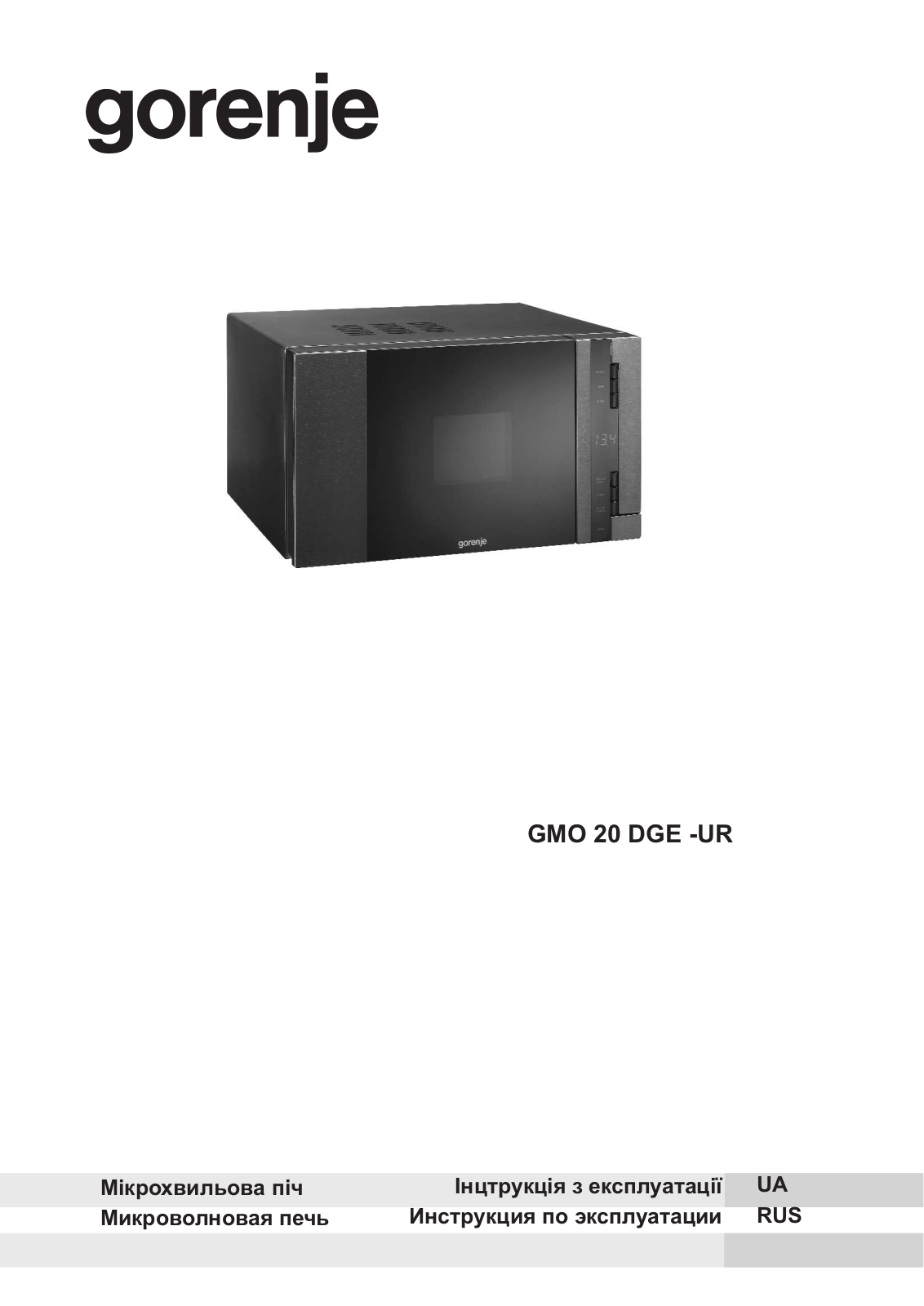 Gorenje GMO 20 DGE-UR User manual