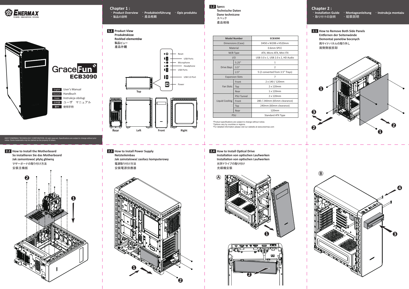 Enermax ECB3090BM-03 operation manual