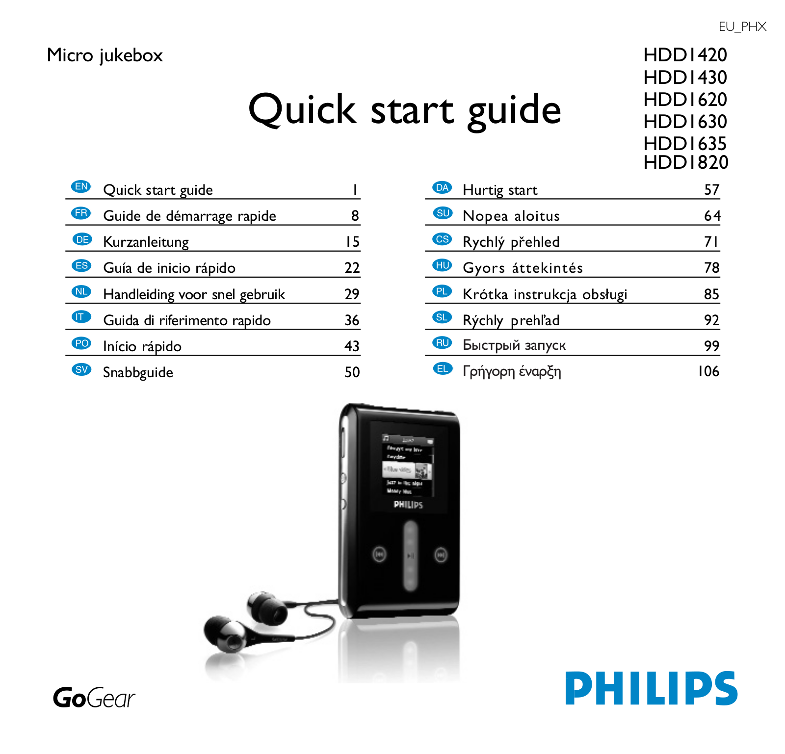 Philips HDD1620/00 quick start guide