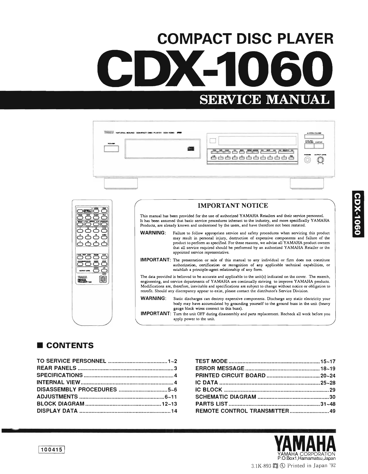 Yamaha CDX-1060 Service Manual