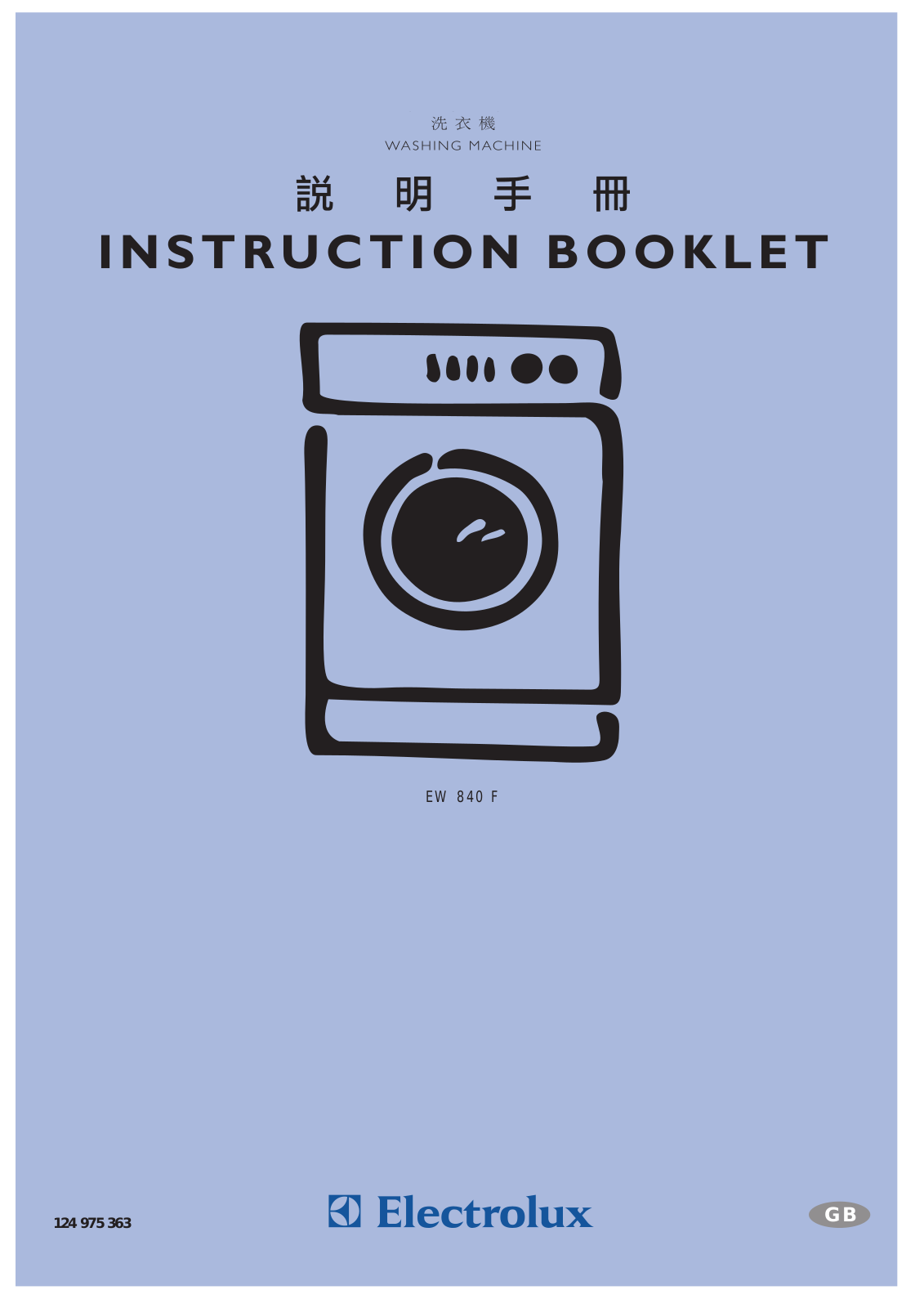 Electrolux EW840F User Manual