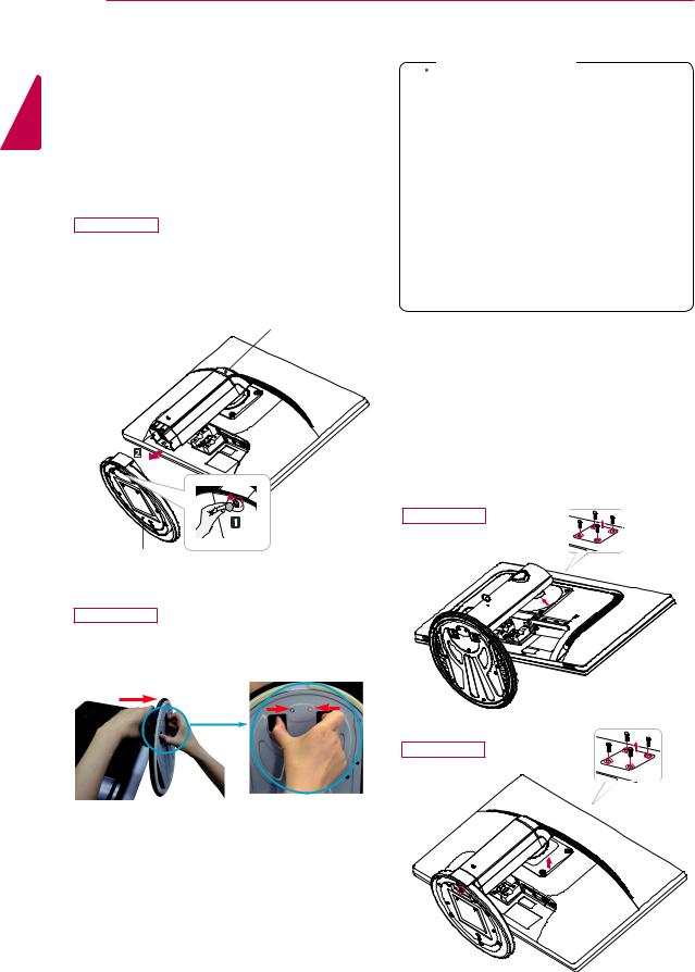 LG 24MB35PH-B Instruction manual