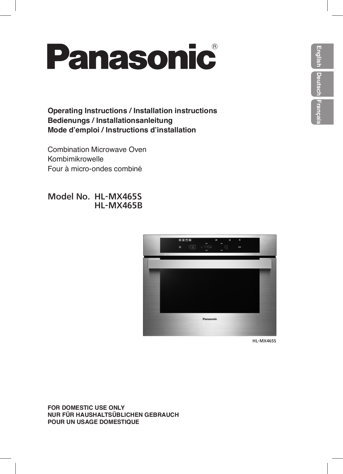 PANASONIC HLMX465B, HLMX465S User Manual