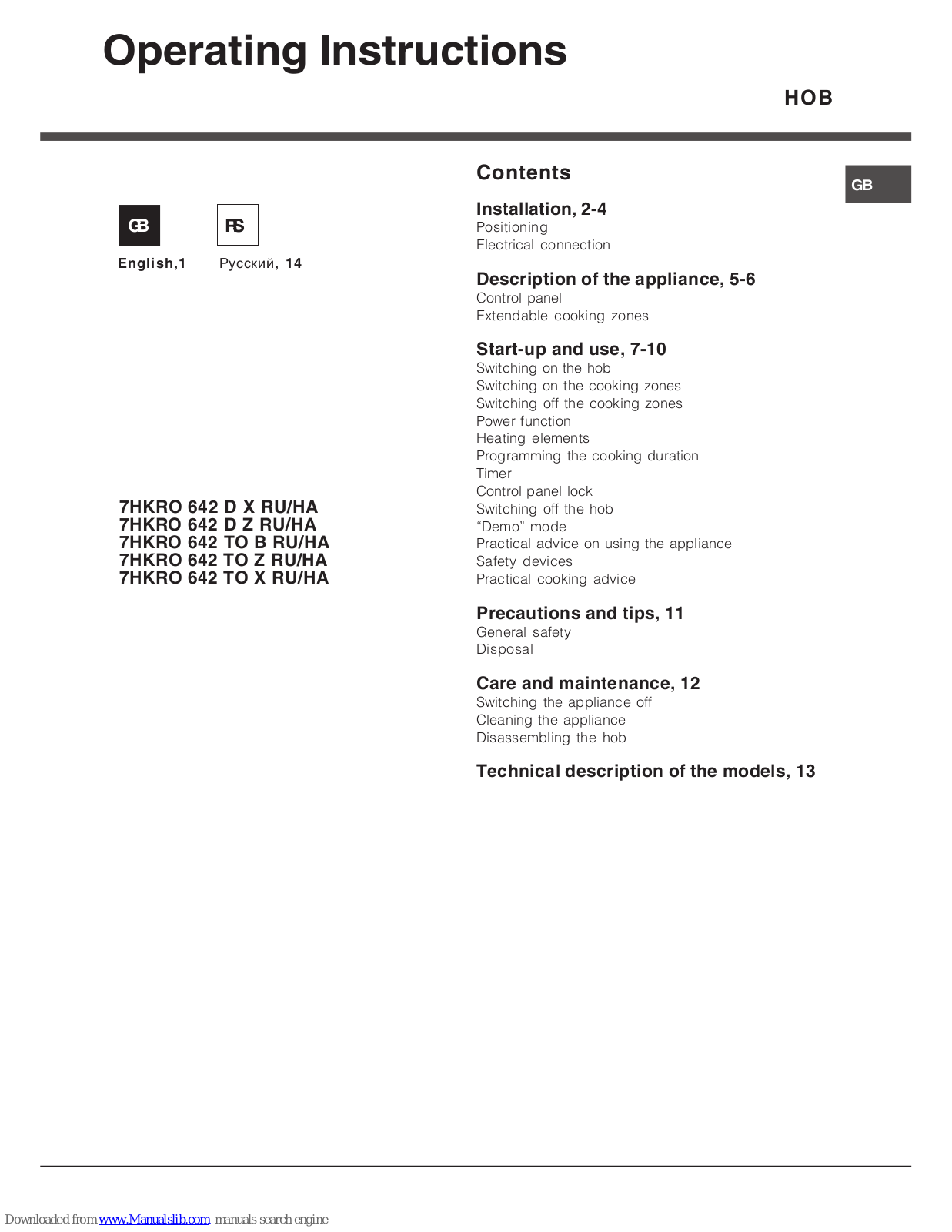 Hotpoint Ariston 7HKRO 642 TO X RU/HA, 7HKRO 642 D X RU/HA, 7HKRO 642 TO Z RU/HA, 7HKRO 642 D Z RU/HA, 7HKRO 642 TO B RU/HA Operating Instructions Manual