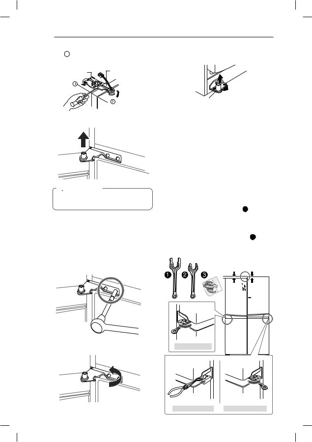 LG GR-B24FWSHL Owner’s Manual