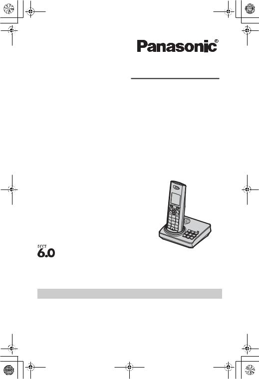 Panasonic of North America 96NKX TG8231 User Manual