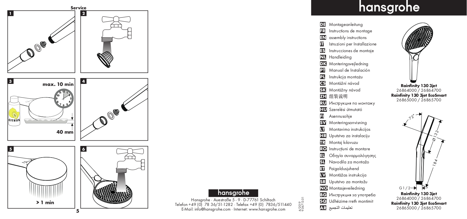 Hansgrohe 26864000, 26864700, 26865000, 26865700 Assembly Instructions Manual