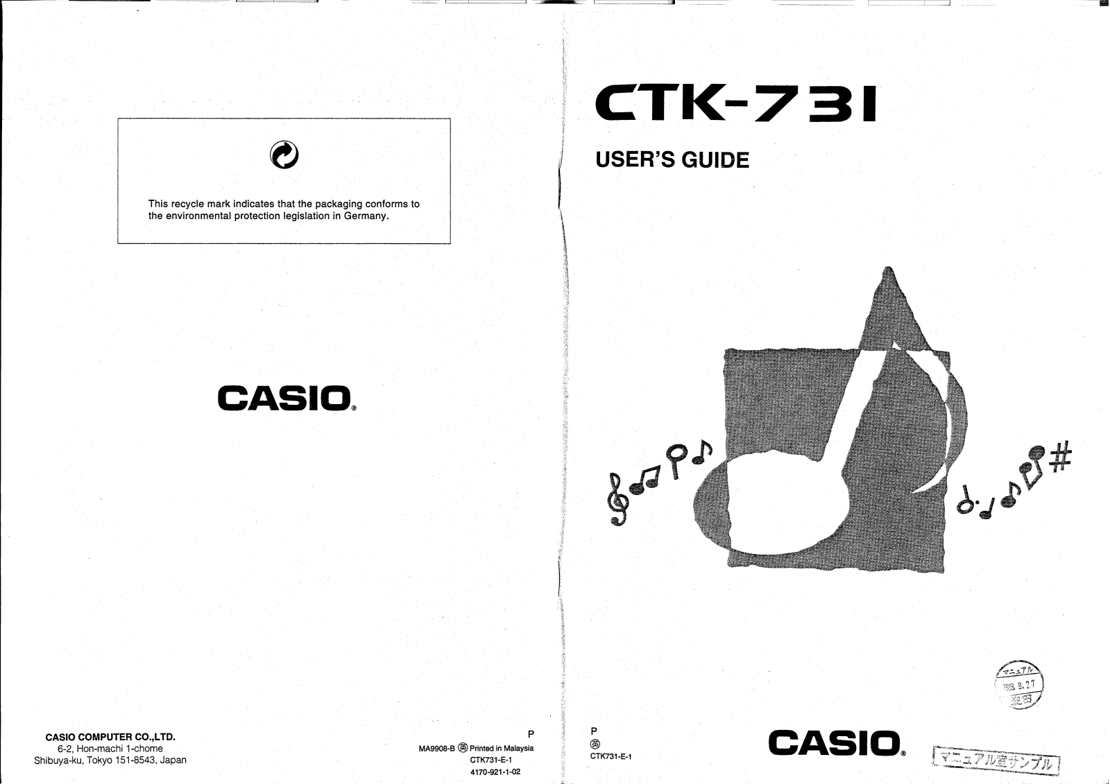 Casio CTK-731 Manual