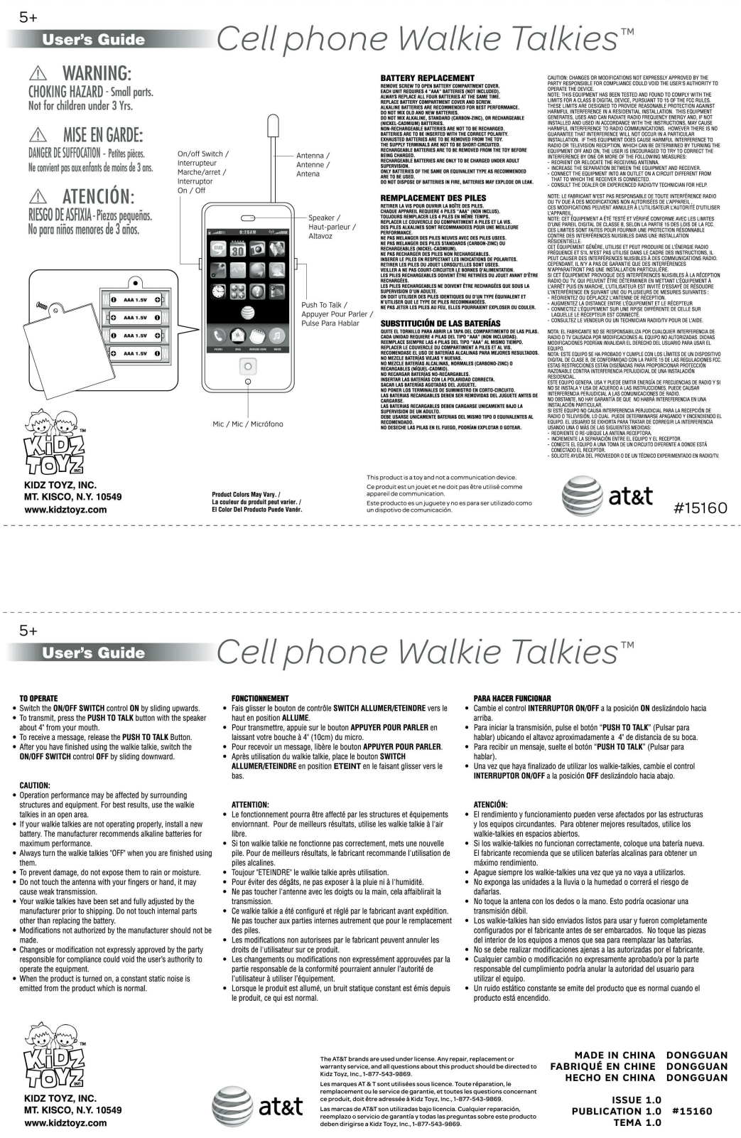 Kidz Toyz 15160 User Manual