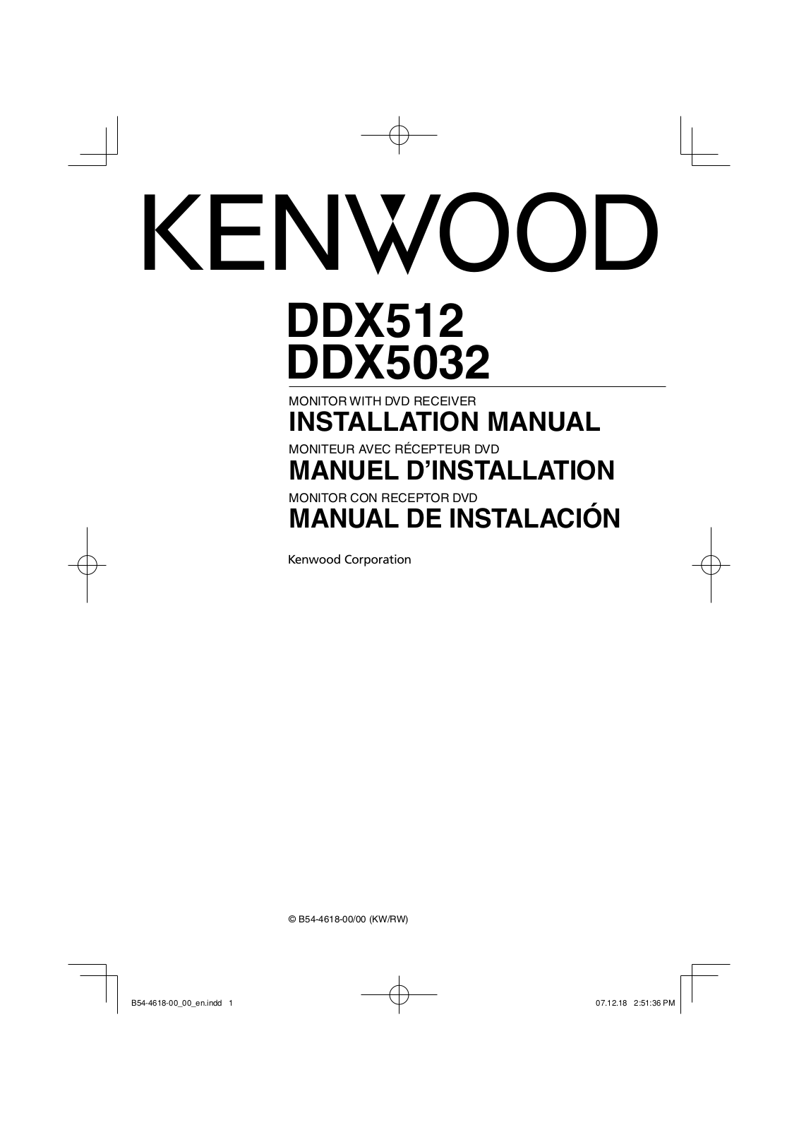 Kenwood DDX5032 Installation Manual