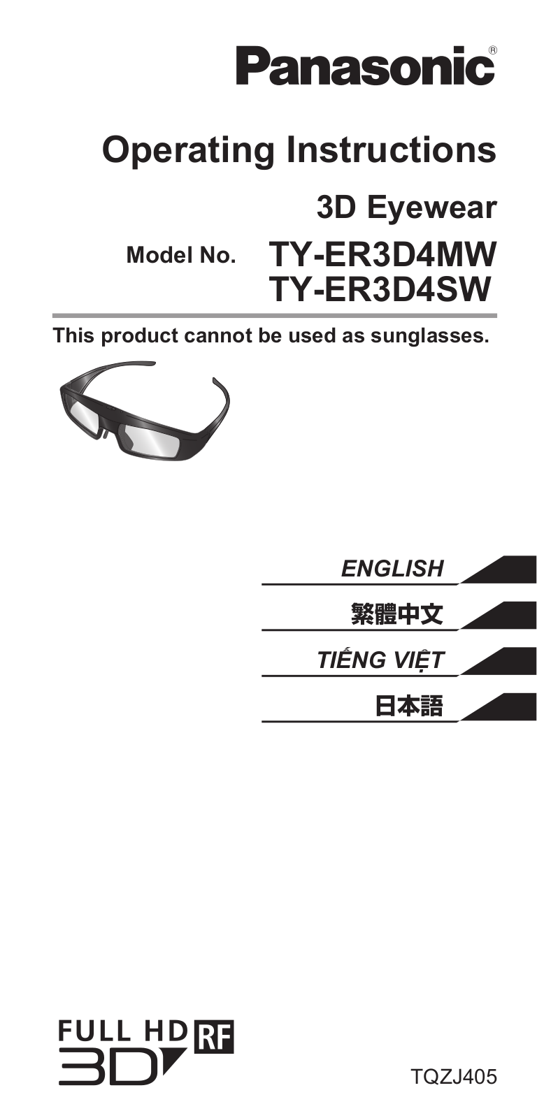Panasonic TY-ER3D4SW, TY-ER3D4MW User Manual